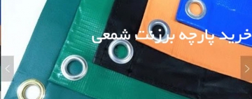 <br />
<b>Warning</b>:  Undefined variable $full_image_alt_txt in <b>/home/donyayec/domains/donyayechador.com/public_html/templates/shaper_gazette/html/layouts/joomla/content/intro_image.php</b> on line <b>70</b><br />
