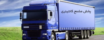 <br />
<b>Warning</b>:  Undefined variable $full_image_alt_txt in <b>/home/donyayec/domains/donyayechador.com/public_html/templates/shaper_gazette/html/layouts/joomla/content/intro_image.php</b> on line <b>70</b><br />
