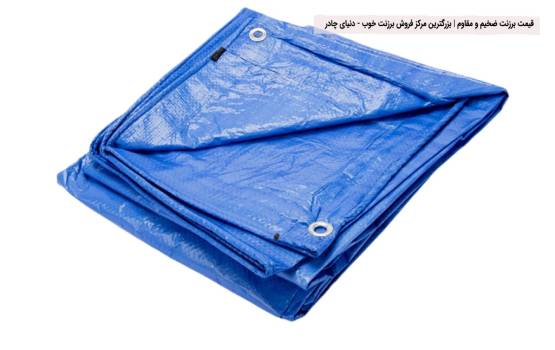 bozorgtarin-markaz-forosh-berezent-khob-4 image Image
