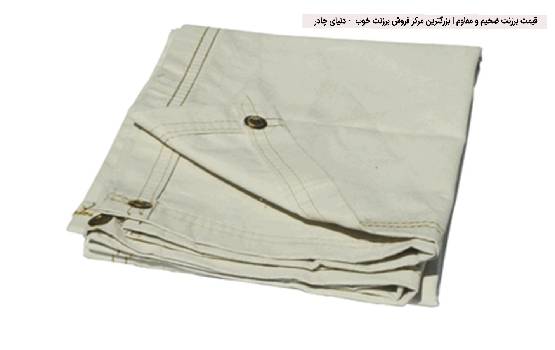 bozorgtarin-markaz-forosh-berezent-khob image Image